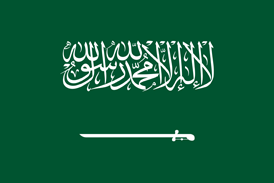 Flag_of_Saudi_Arabia.svg